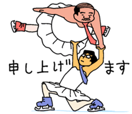 surely ballerymen 4 sticker #8863249