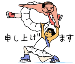 surely ballerymen 4 sticker #8863249