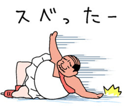 surely ballerymen 4 sticker #8863251