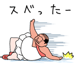 surely ballerymen 4 sticker #8863251