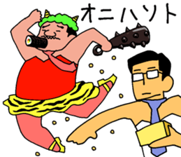 surely ballerymen 4 sticker #8863252