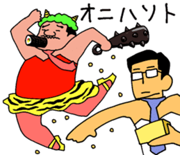 surely ballerymen 4 sticker #8863252