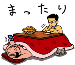 surely ballerymen 4 sticker #8863255