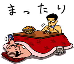 surely ballerymen 4 sticker #8863255