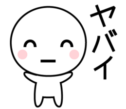 YABAI sticker #8863256