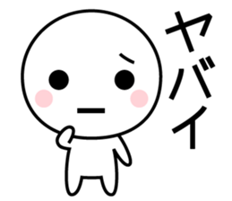 YABAI sticker #8863259