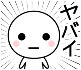 YABAI sticker #8863260