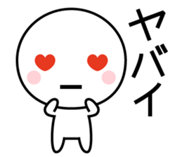 YABAI sticker #8863261