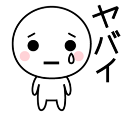 YABAI sticker #8863263