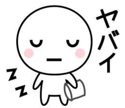 YABAI sticker #8863264