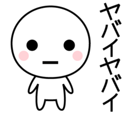 YABAI sticker #8863265