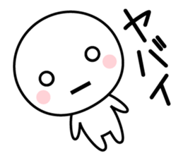 YABAI sticker #8863269