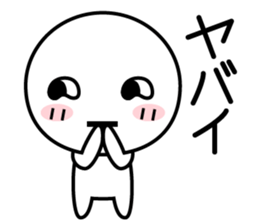 YABAI sticker #8863272