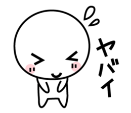 YABAI sticker #8863273