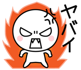 YABAI sticker #8863277