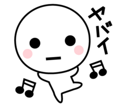 YABAI sticker #8863279