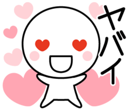 YABAI sticker #8863281