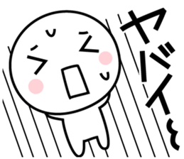 YABAI sticker #8863290