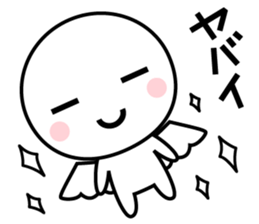 YABAI sticker #8863291