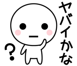 YABAI sticker #8863292