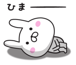 Mr. Rabbit Taro sticker #8863457