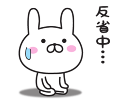 Mr. Rabbit Taro sticker #8863464