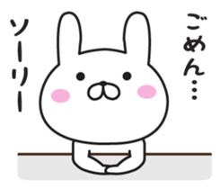 Mr. Rabbit Taro sticker #8863466