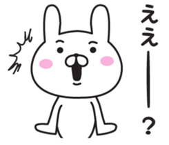 Mr. Rabbit Taro sticker #8863468