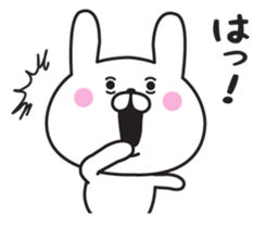 Mr. Rabbit Taro sticker #8863469