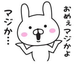 Mr. Rabbit Taro sticker #8863471