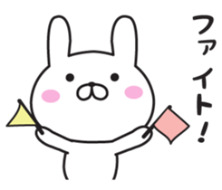 Mr. Rabbit Taro sticker #8863472
