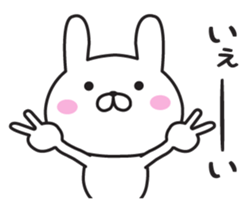 Mr. Rabbit Taro sticker #8863476