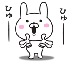 Mr. Rabbit Taro sticker #8863477