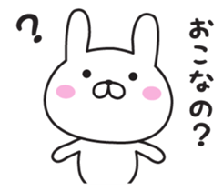 Mr. Rabbit Taro sticker #8863478