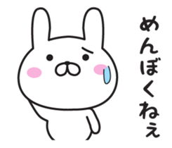 Mr. Rabbit Taro sticker #8863483