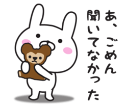 Mr. Rabbit Taro sticker #8863484