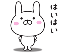 Mr. Rabbit Taro sticker #8863490