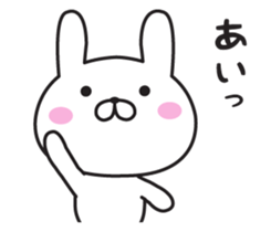 Mr. Rabbit Taro sticker #8863494