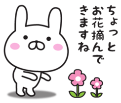 Mr. Rabbit Taro sticker #8863495