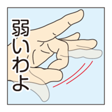 palindrome - From front to back - sticker #8863536