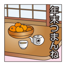 palindrome - From front to back - sticker #8863538