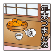 palindrome - From front to back - sticker #8863538