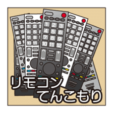 palindrome - From front to back - sticker #8863541