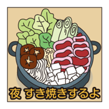 palindrome - From front to back - sticker #8863544