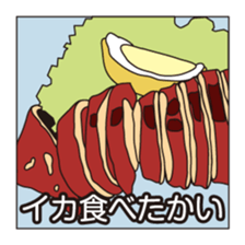 palindrome - From front to back - sticker #8863546