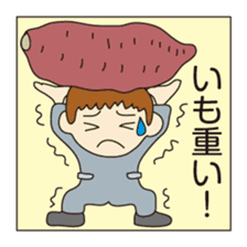 palindrome - From front to back - sticker #8863547