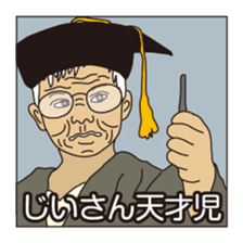 palindrome - From front to back - sticker #8863550