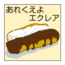 palindrome - From front to back - sticker #8863555