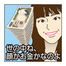 palindrome - From front to back - sticker #8863556