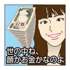 palindrome - From front to back - sticker #8863556